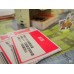 「香港馬照跑」桌上棋盤遊戲